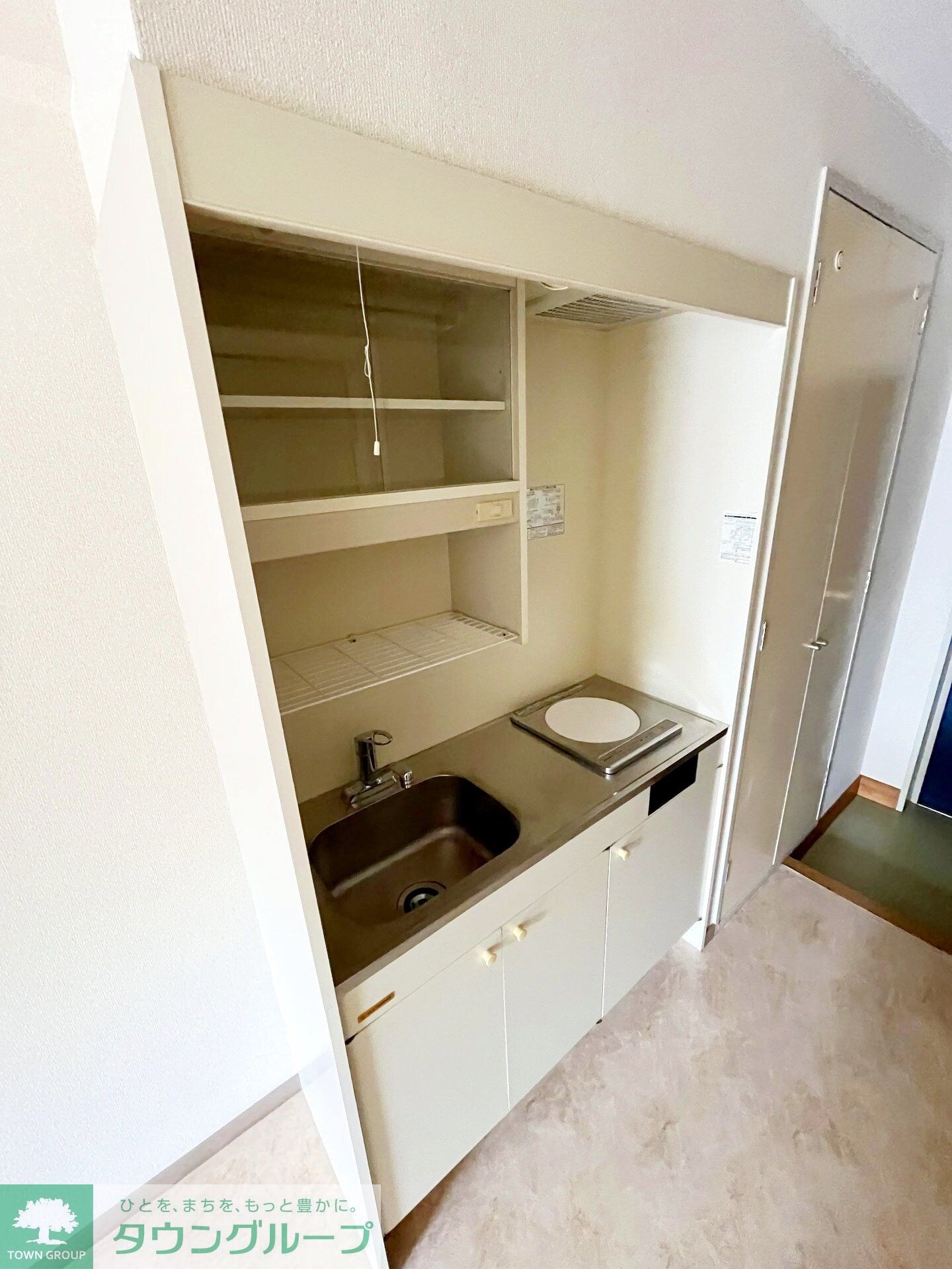 ジュネス西生田の物件内観写真