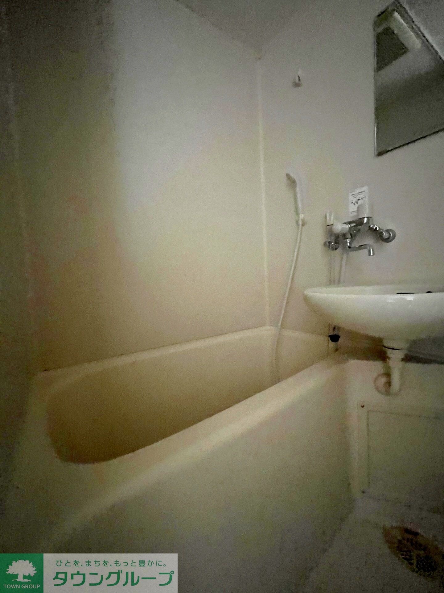 ジュネス西生田の物件内観写真