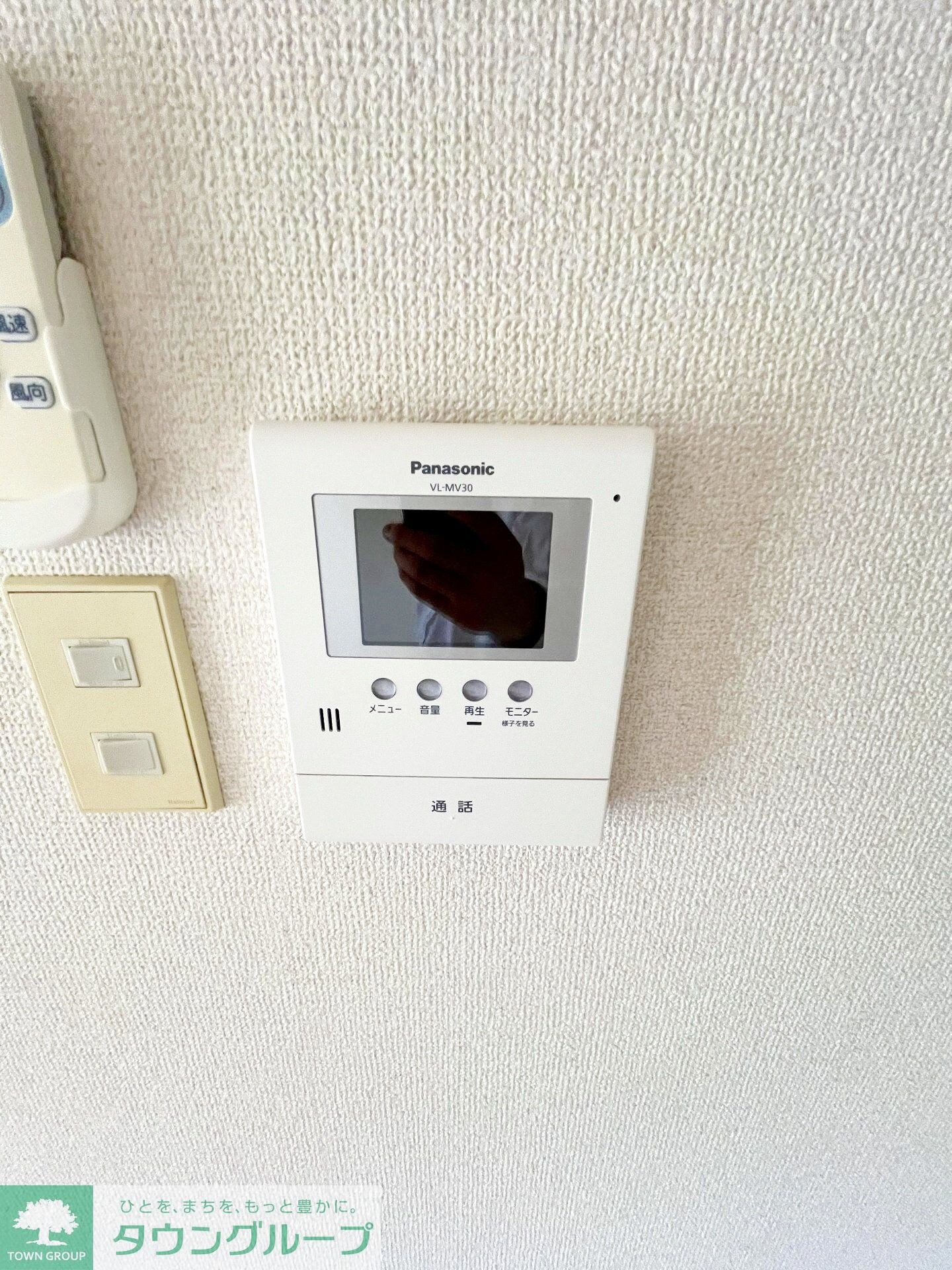 ジュネス西生田の物件内観写真