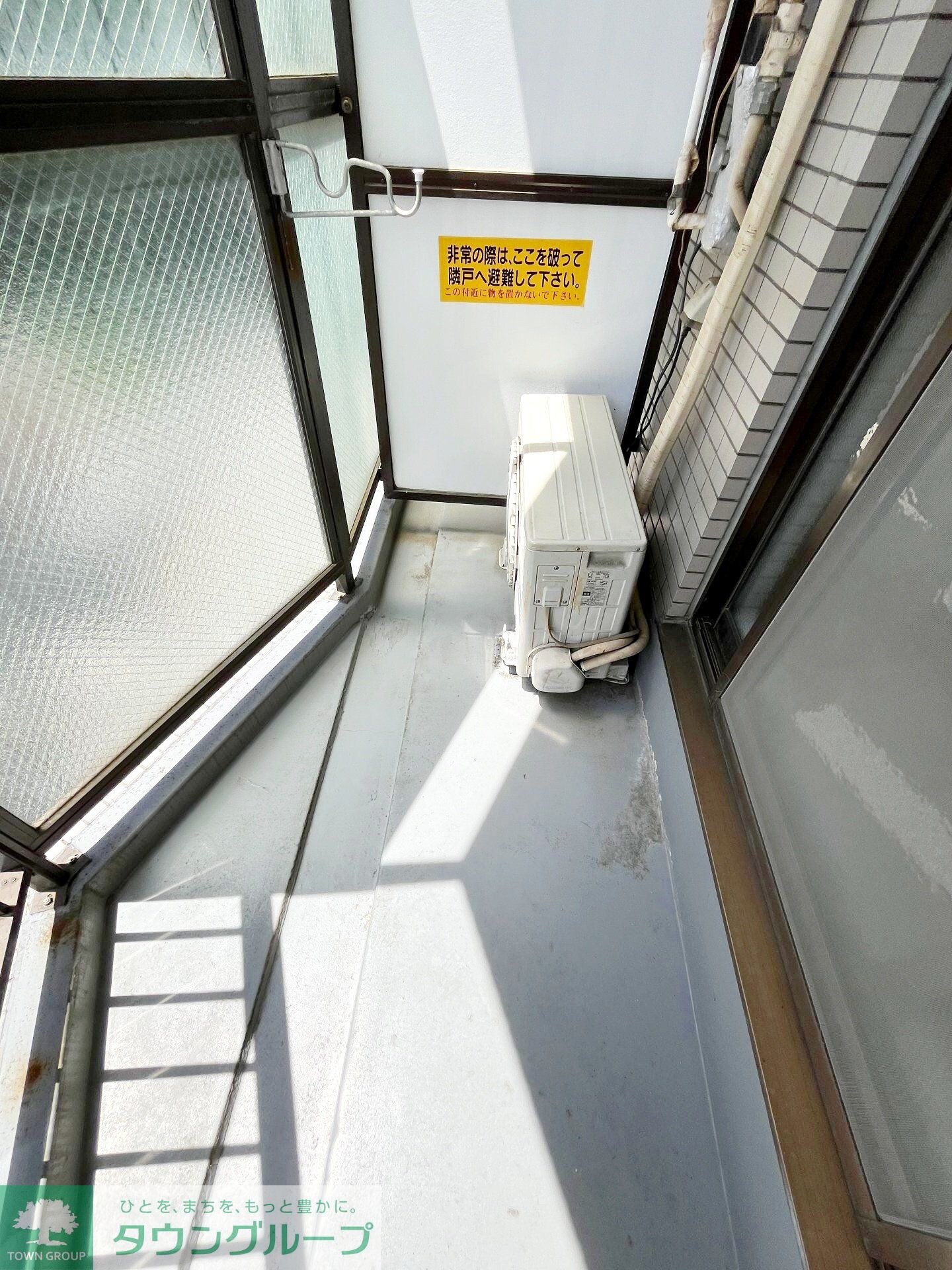 ジュネス西生田の物件内観写真