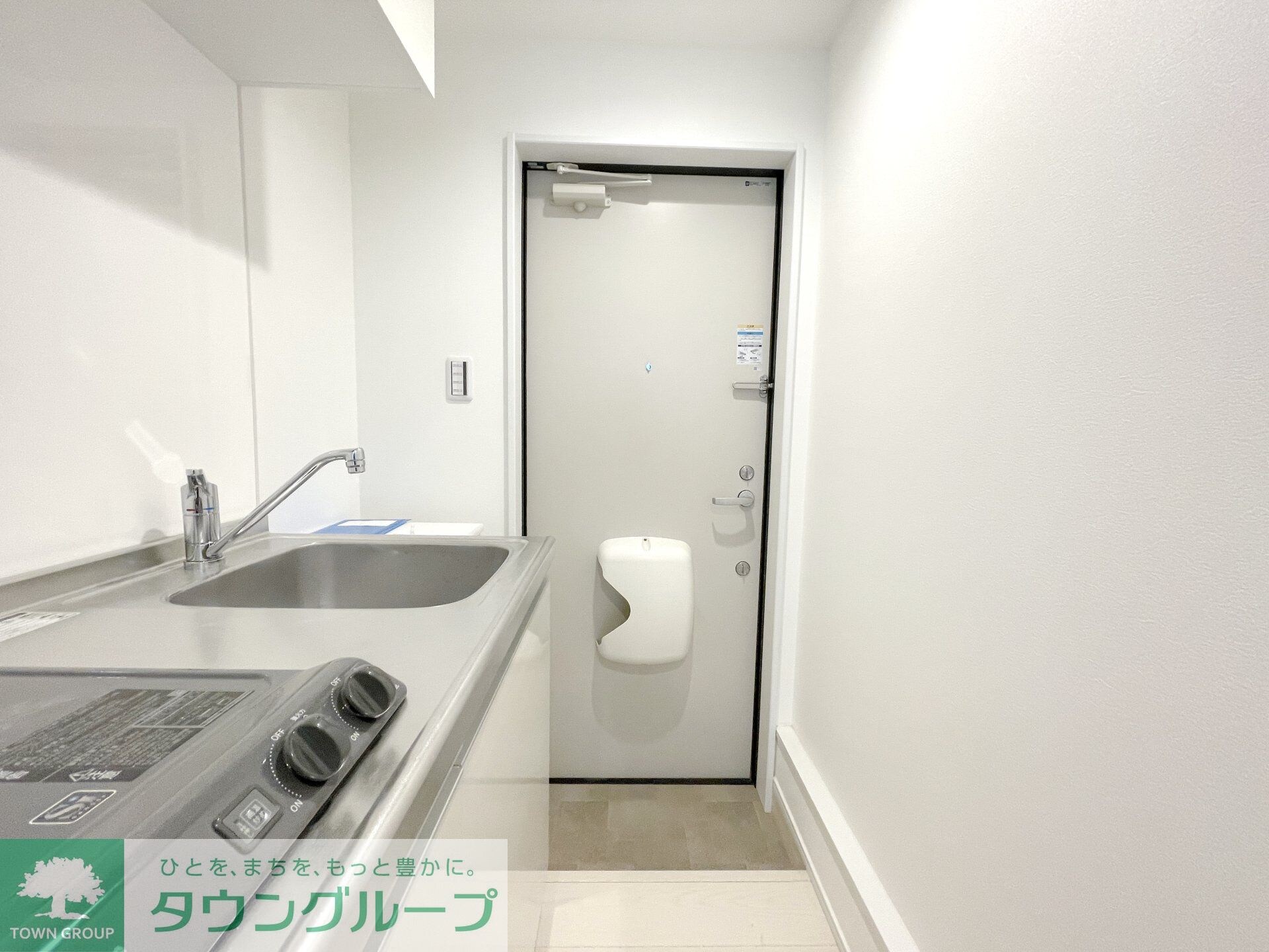 アザーレ・キュリオス宮崎台の物件内観写真