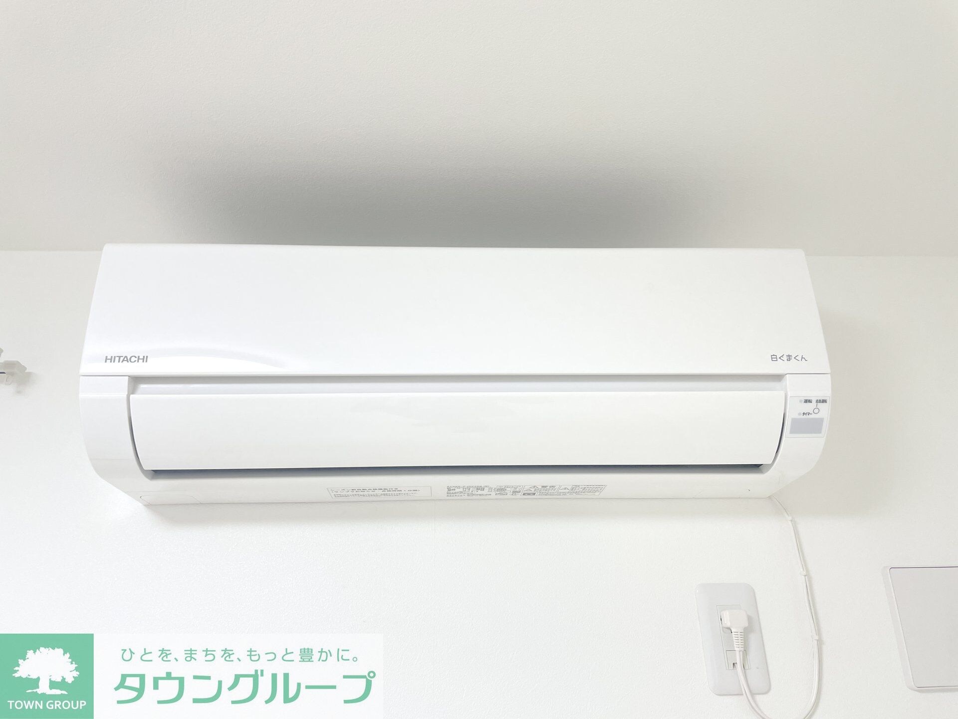 アザーレ・キュリオス宮崎台の物件内観写真