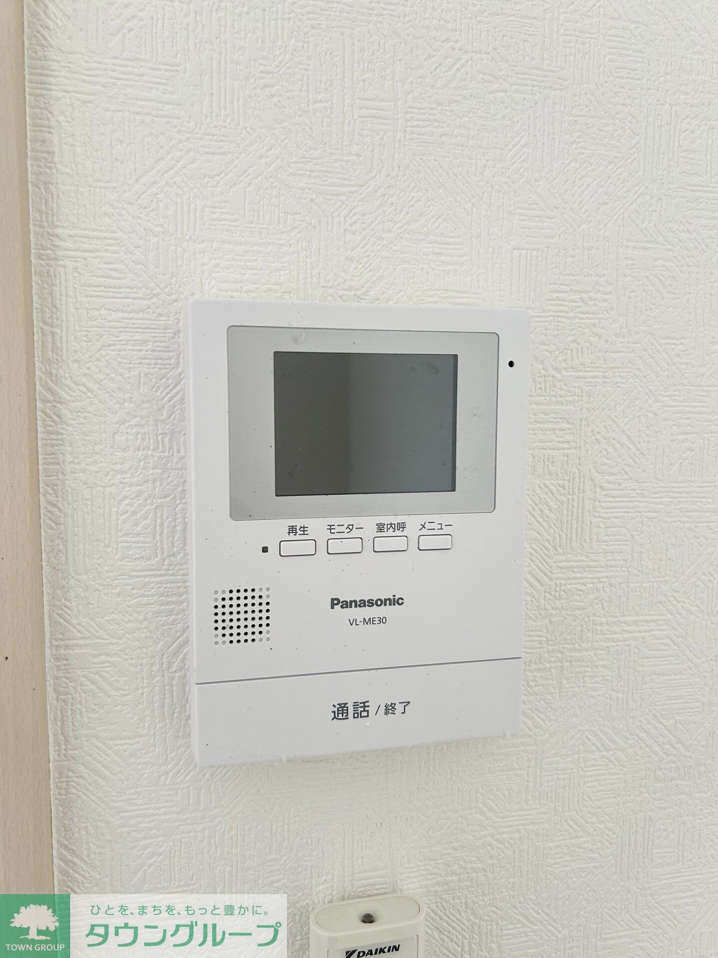 ダイワハイツの物件内観写真