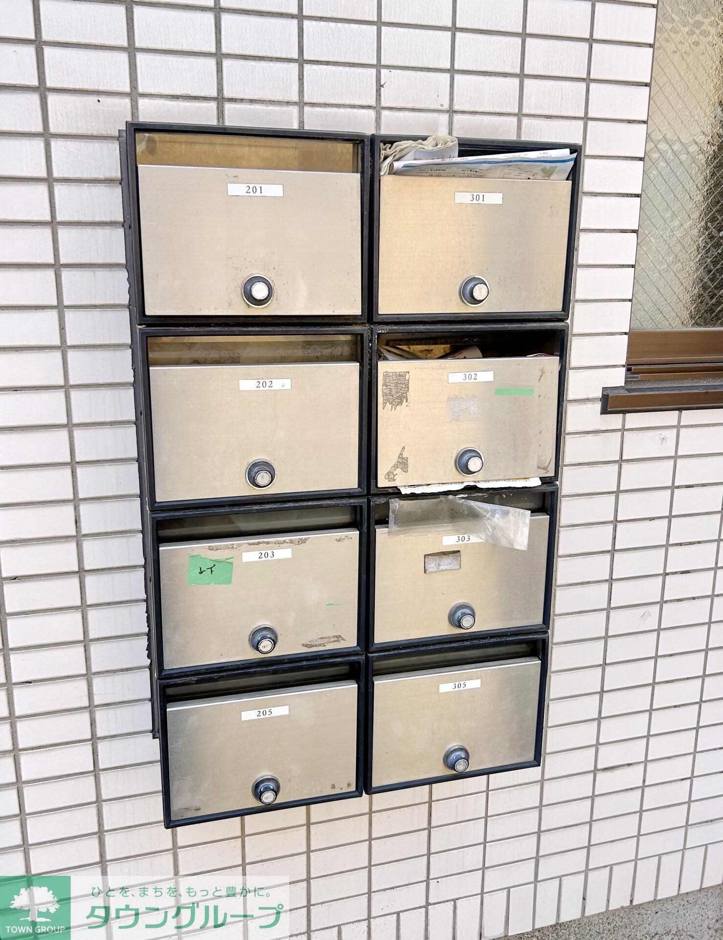 ダイワハイツの物件内観写真