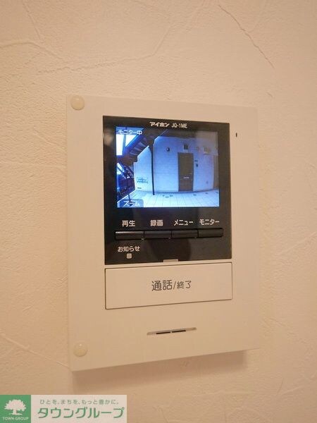 アザーレ・パッシオ生田弐番館の物件内観写真