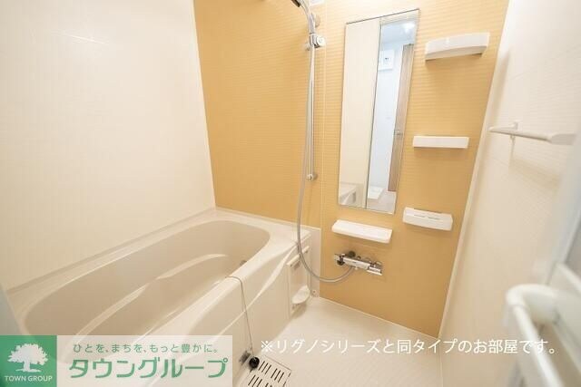 Le Lien(ルリアン) 絆の物件内観写真