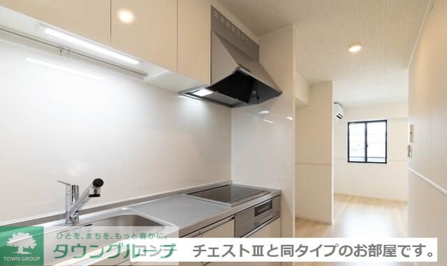 エメラ ファミーユの物件内観写真