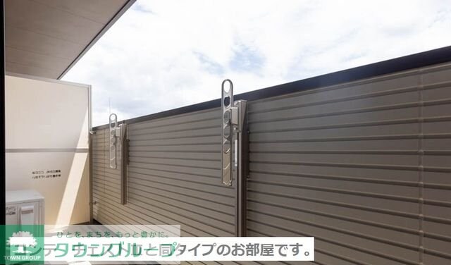 エメラ ファミーユの物件内観写真