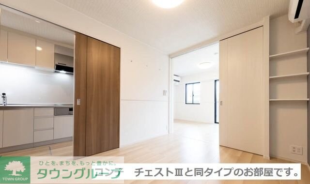 エメラ ファミーユの物件内観写真