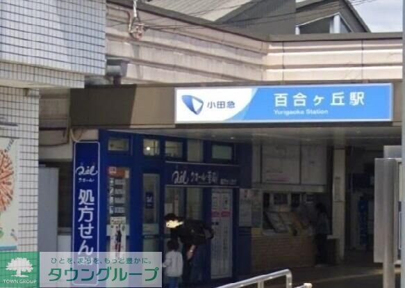 DOMANI(ドマーニ)の物件内観写真