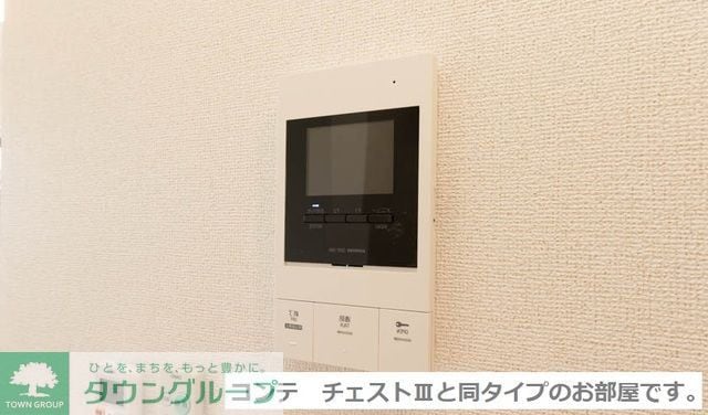 グランツ ヴァルトの物件内観写真