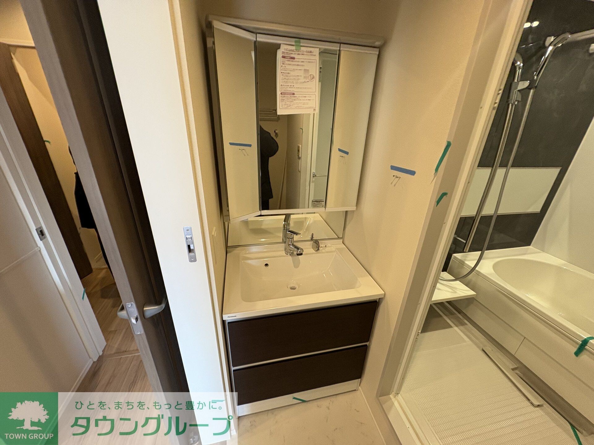 East sedonaの物件内観写真