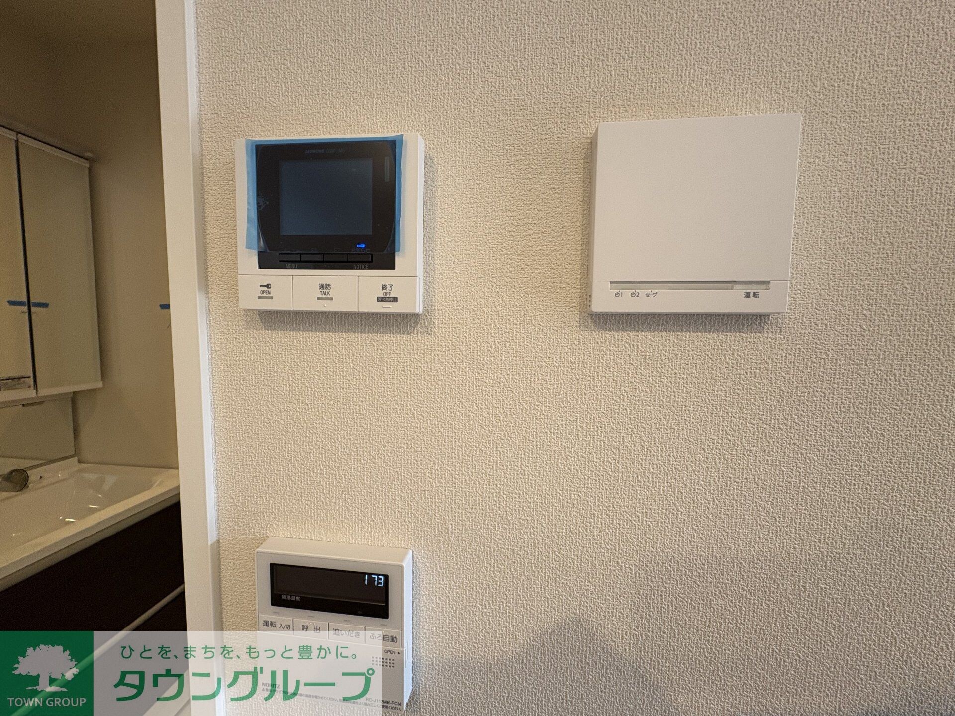 East sedonaの物件内観写真