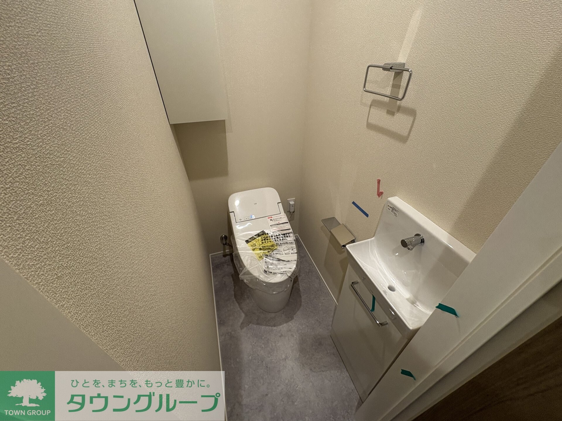 East sedonaの物件内観写真