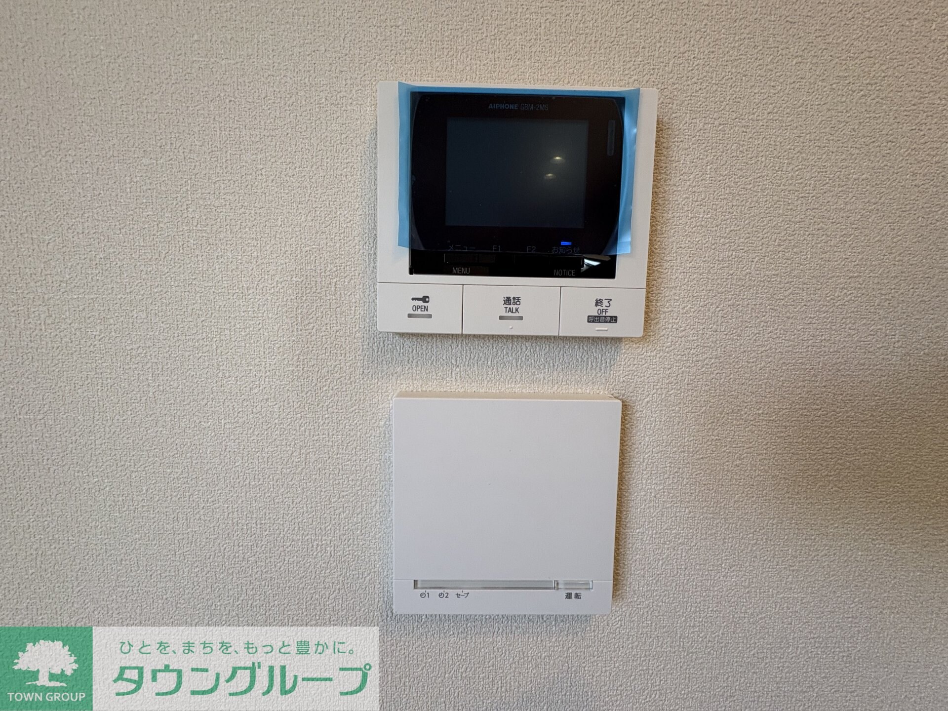 East sedonaの物件内観写真