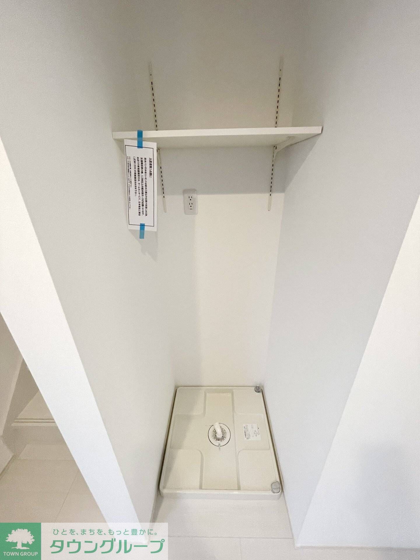 YanokuchiBaseの物件内観写真