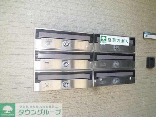 サニーフラットの物件内観写真