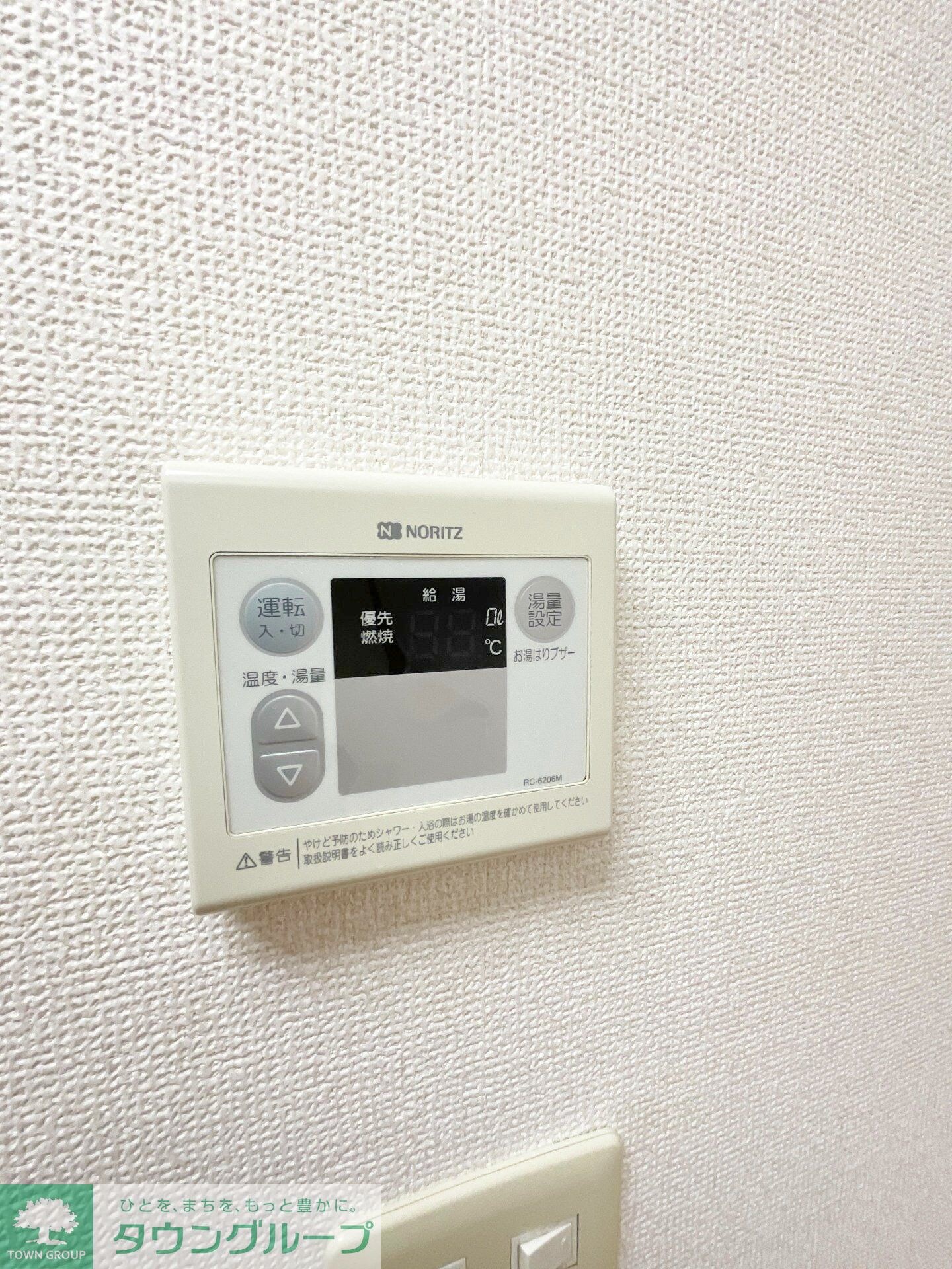 サニーフラットの物件内観写真