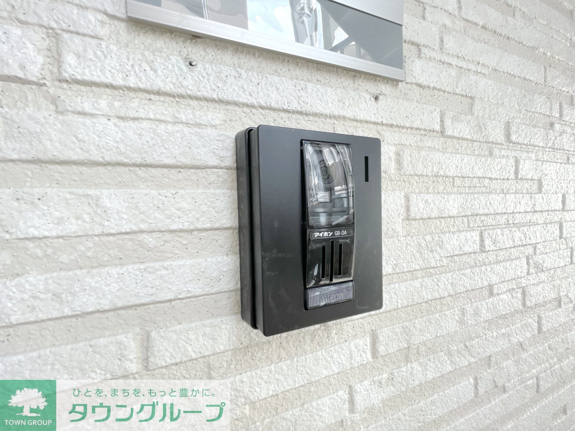 ビエンタ溝の口の物件内観写真