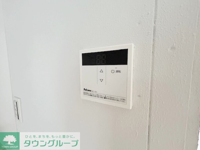 ラティスの物件内観写真