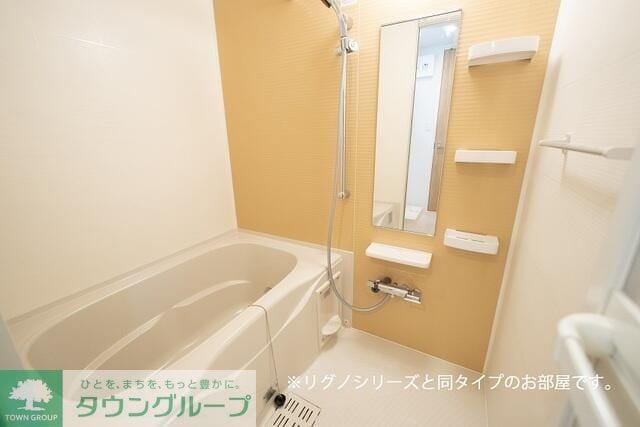 Le Lien(ルリアン) 絆の物件内観写真