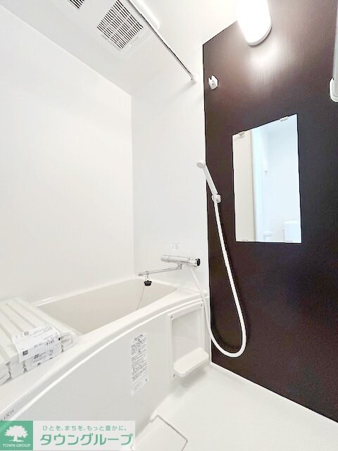 フォレスト南多摩の物件内観写真