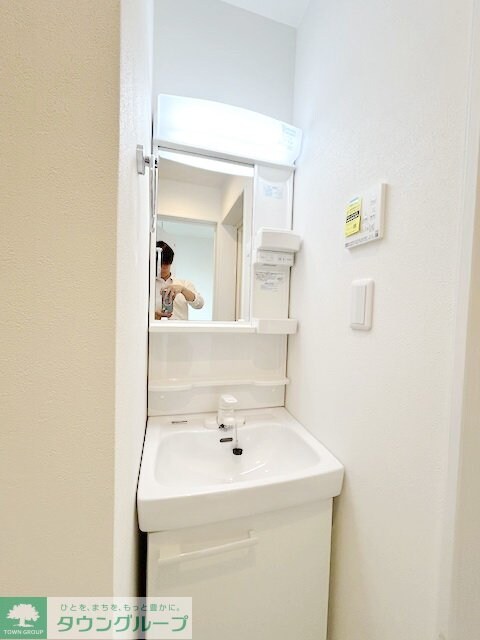 フォレスト南多摩の物件内観写真