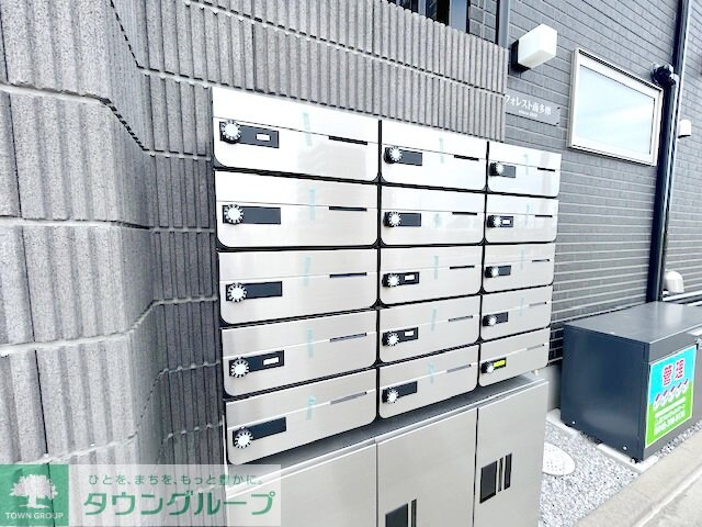 フォレスト南多摩の物件内観写真