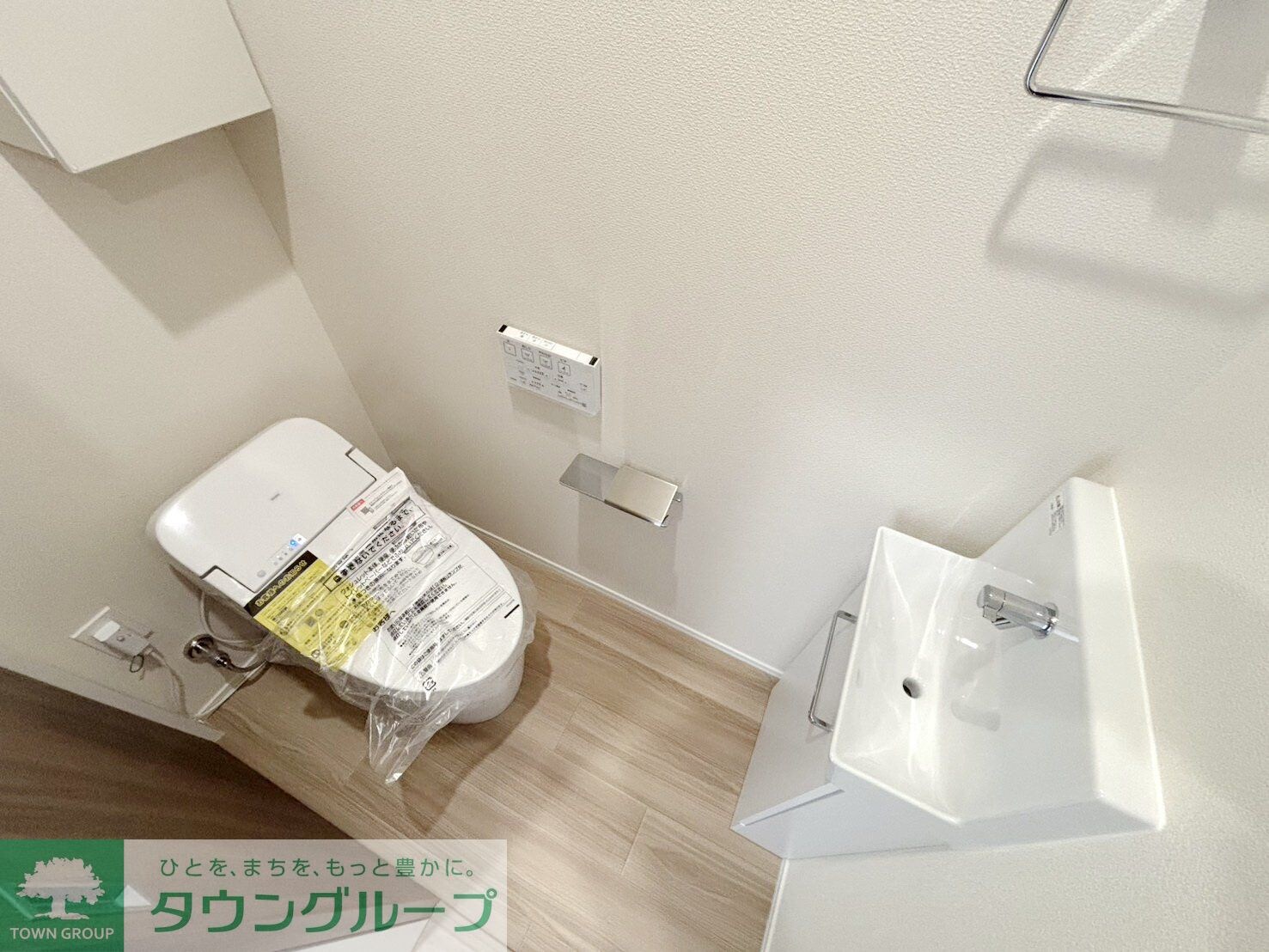 Premium Maison光の物件内観写真