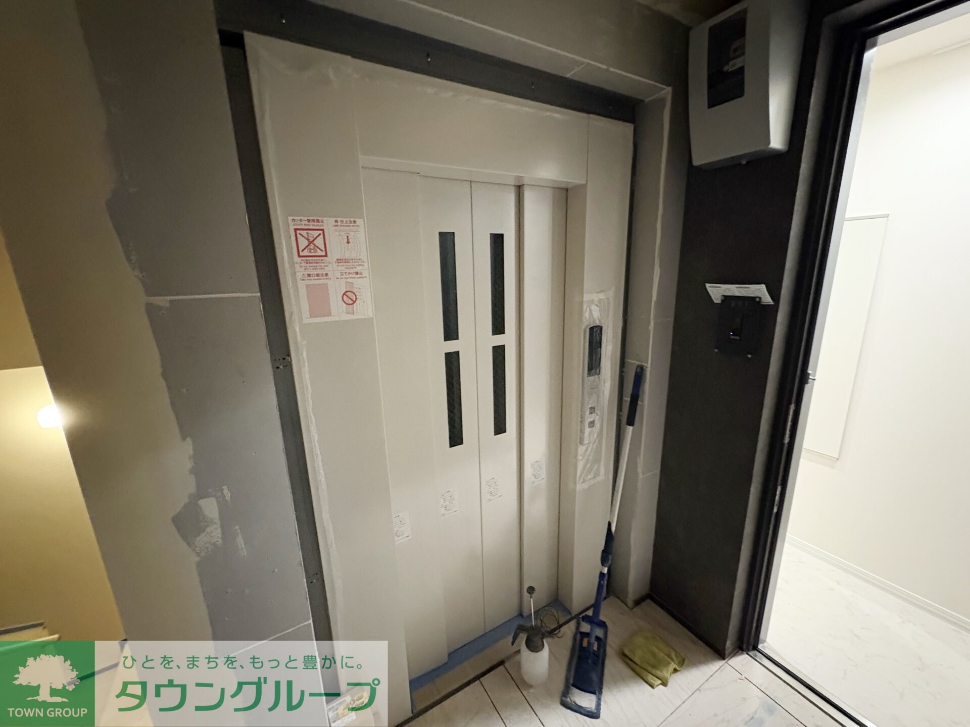 Premium Maison光の物件内観写真