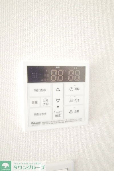 ミラドール・IIの物件内観写真