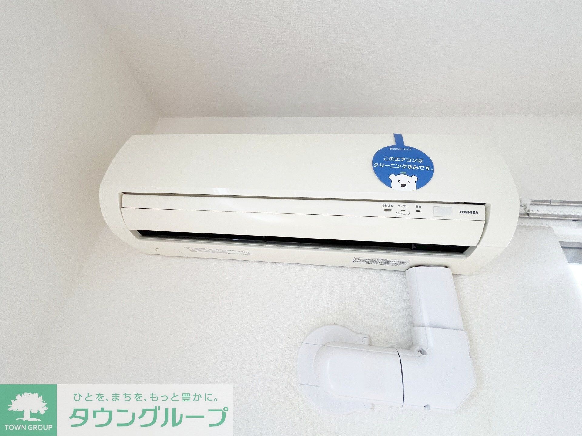 バティール喜多見の物件内観写真