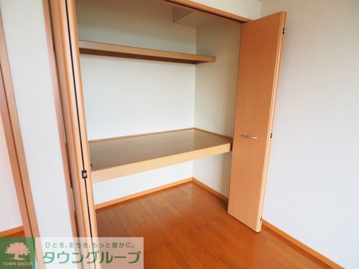 ビューランドの物件内観写真