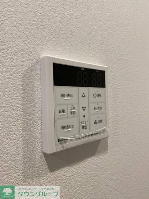 アザーレ・キュリオス柿生の物件内観写真