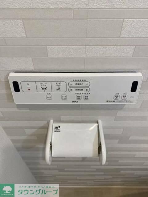 アザーレ・キュリオス柿生の物件内観写真