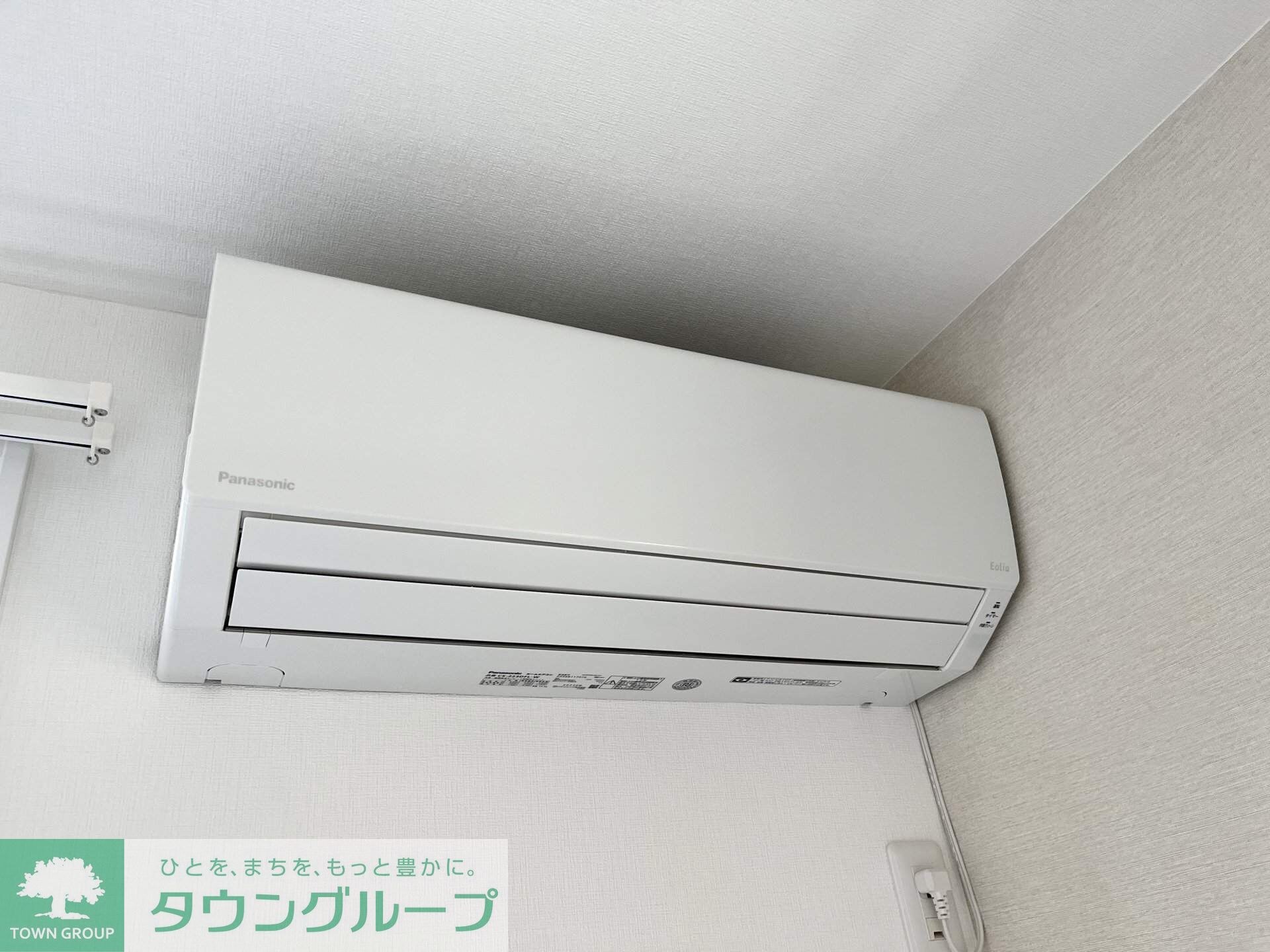 クレオパトラ西生田の物件内観写真