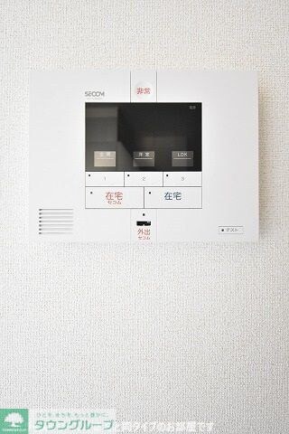 ウィステリア ガーデンの物件内観写真