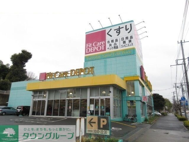 ウィステリア ガーデンの物件内観写真