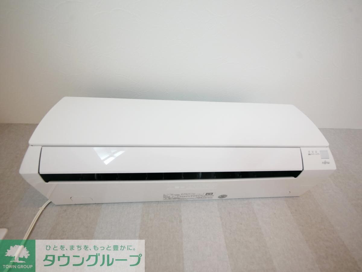 アザーレ・バモス読売ランド前の物件内観写真