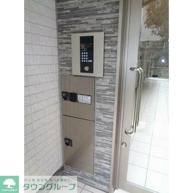 アザーレ・バモス読売ランド前の物件内観写真