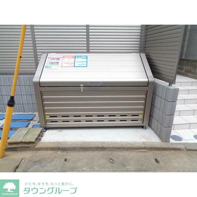 アザーレ・バモス読売ランド前の物件内観写真