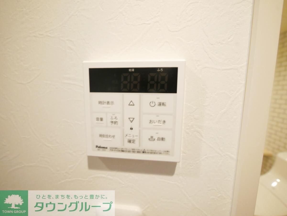 アザーレ・バモス読売ランド前の物件内観写真