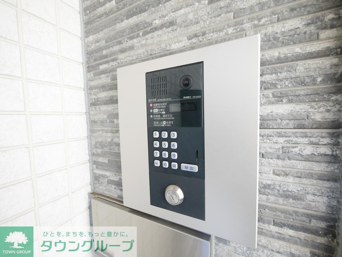 アザーレ・バモス読売ランド前の物件内観写真