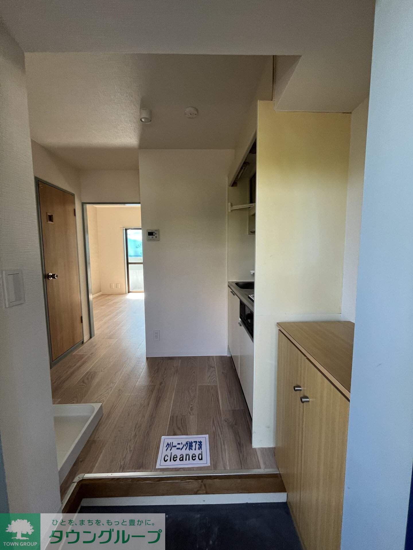 エコーバレー関口の物件内観写真