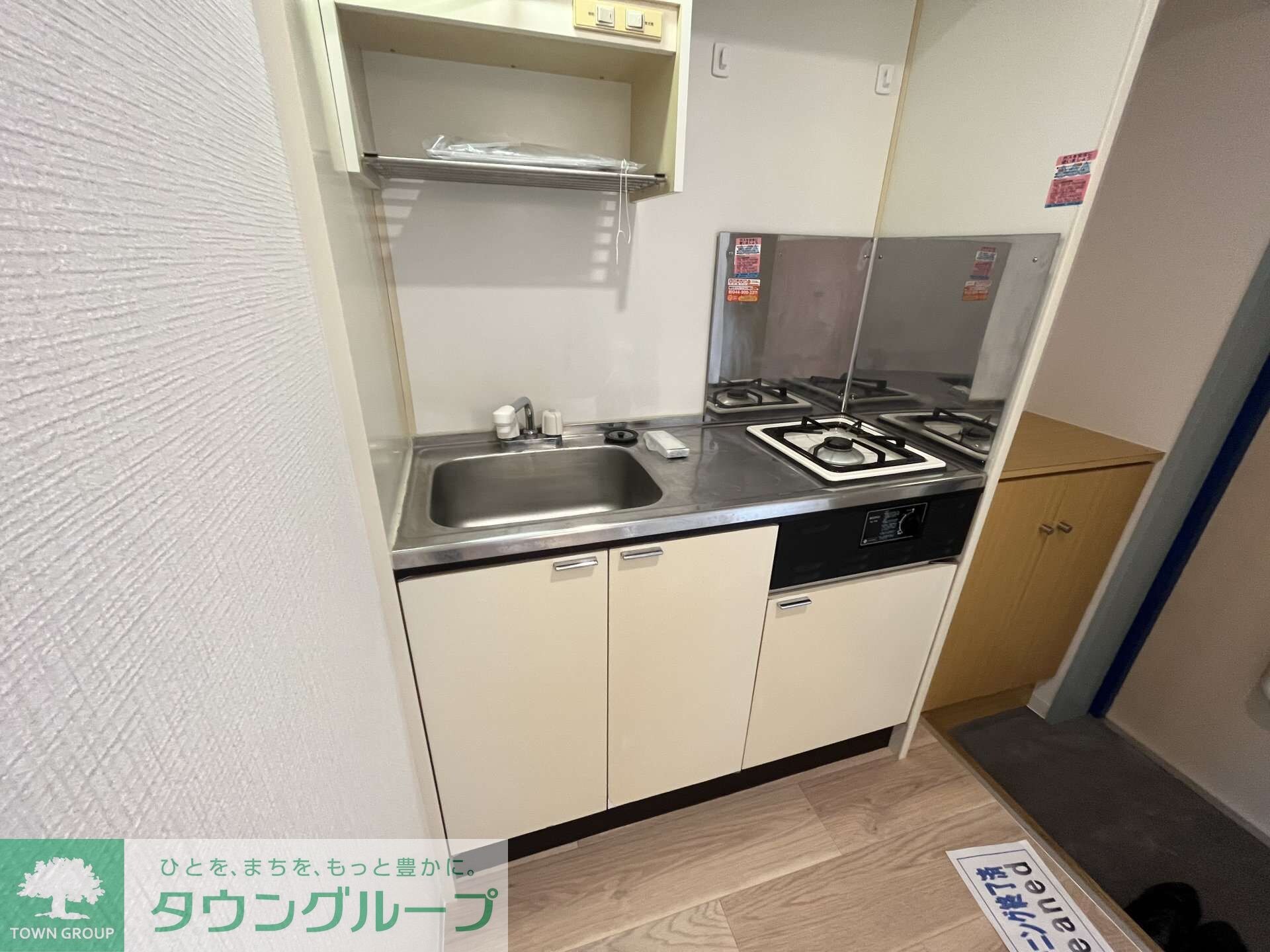 エコーバレー関口の物件内観写真