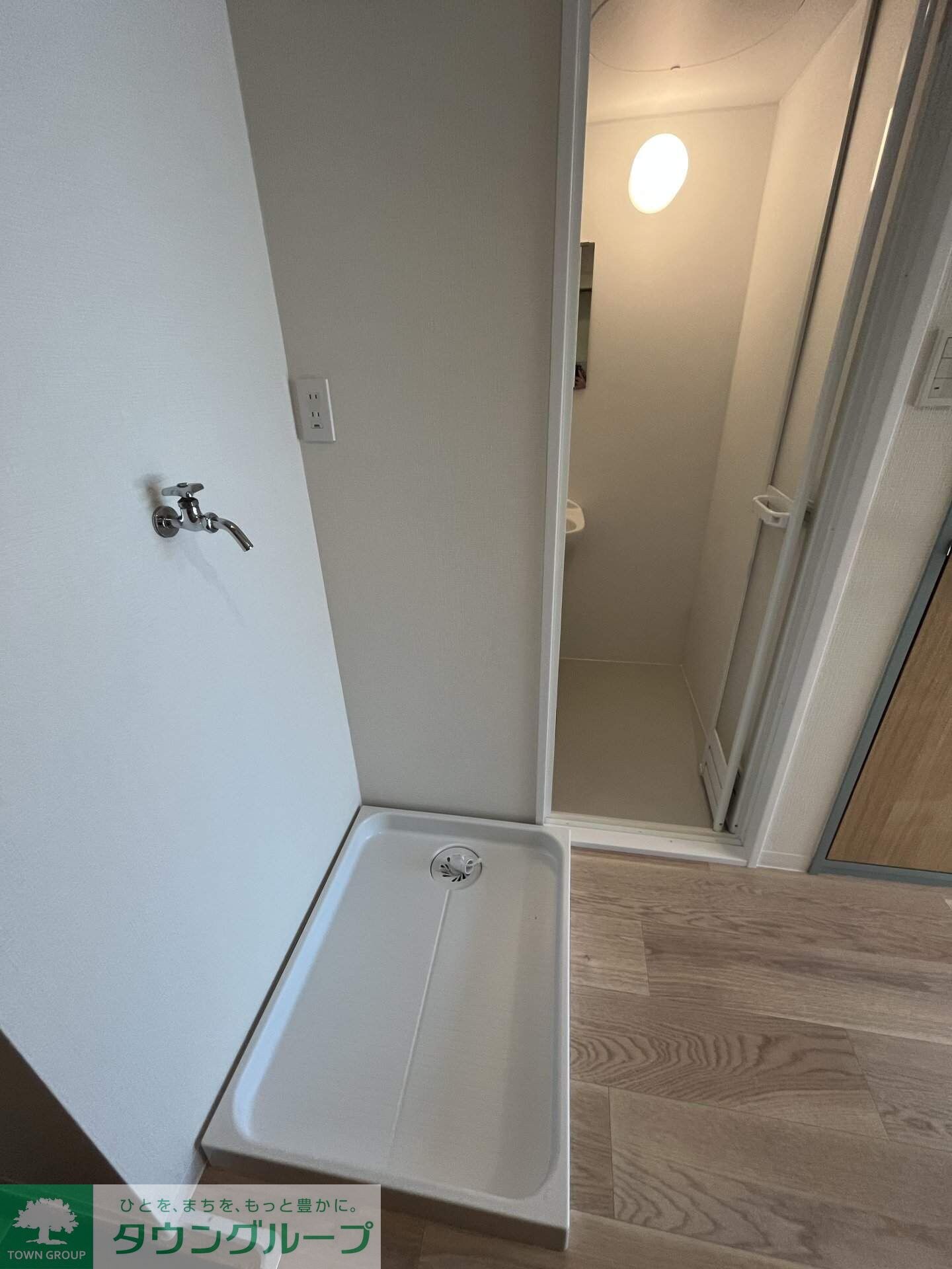 エコーバレー関口の物件内観写真