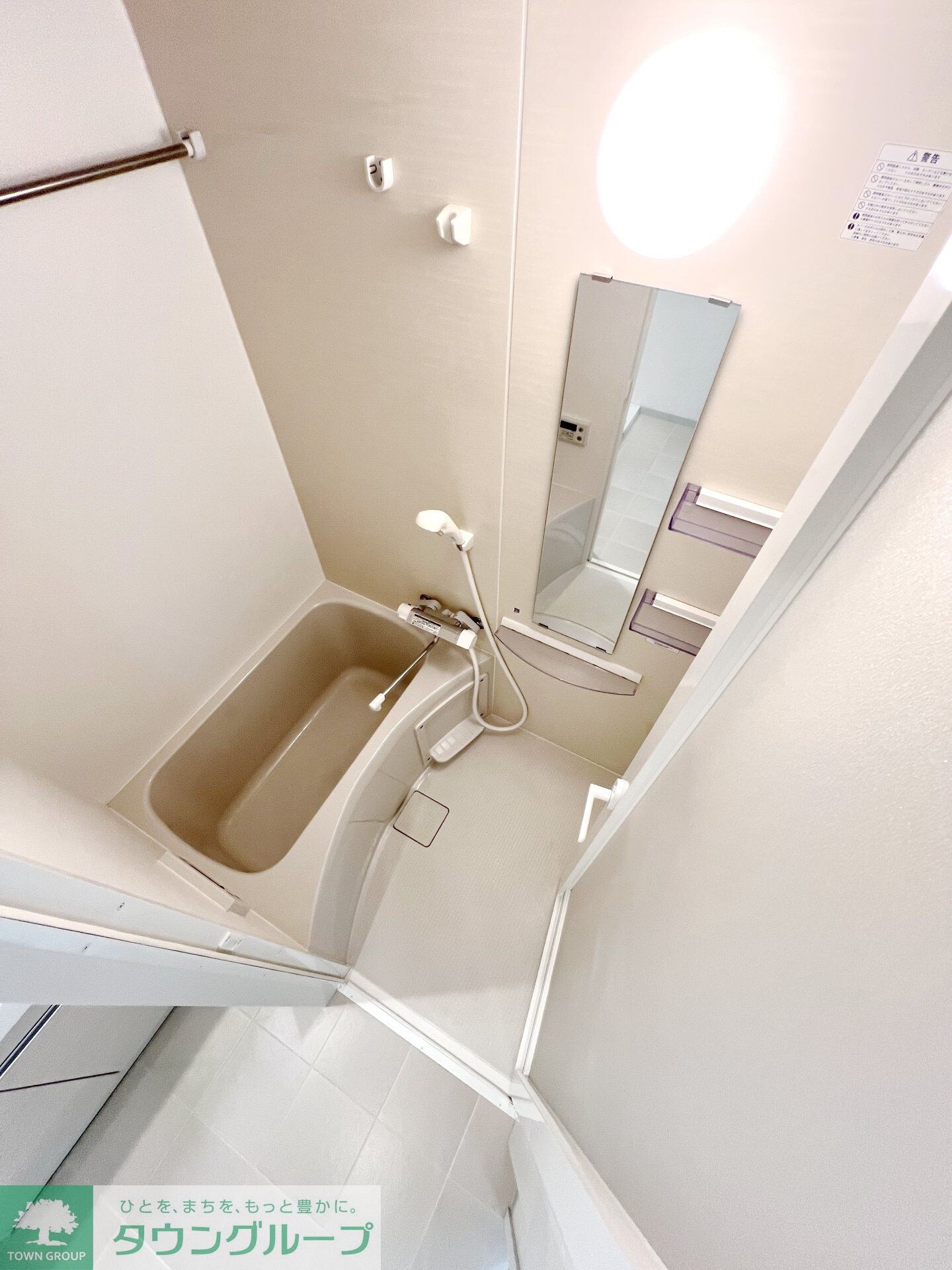 LOC´S MUSASHINAKAHARAの物件内観写真