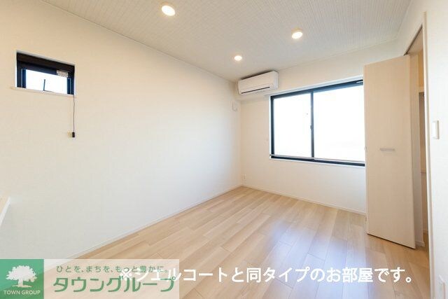 ル・シエル クレールの物件内観写真