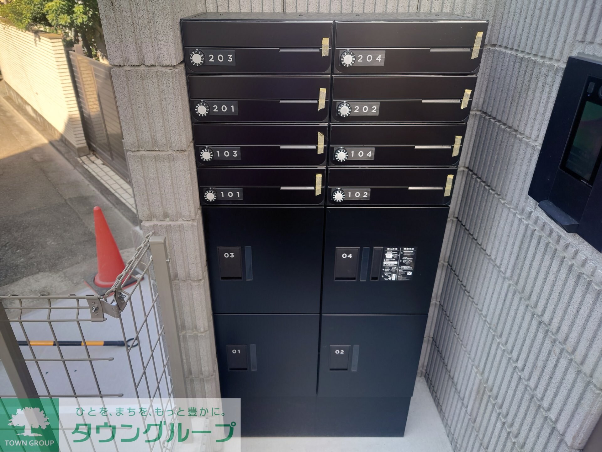 リラIkutaの物件内観写真