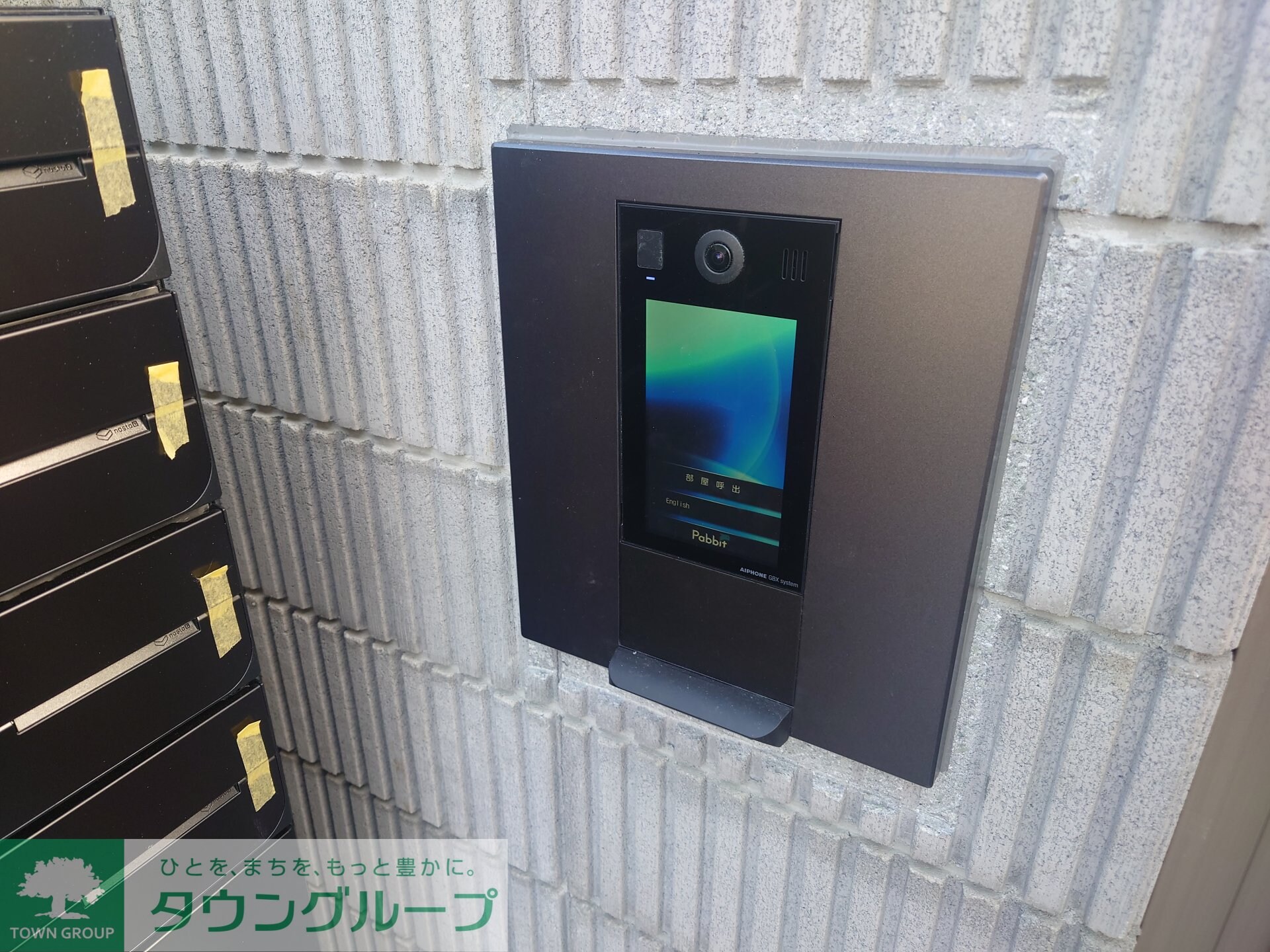 リラIkutaの物件内観写真